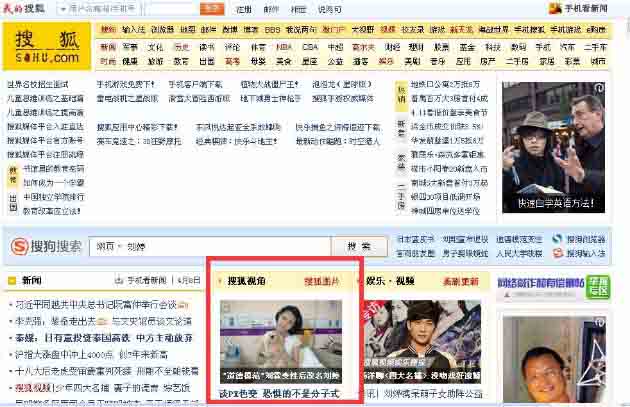 中华田园犬为何被这些城市拒之门外？凯发娱乐app安卓版