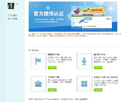 财经资讯AI速递：昨夜今晨财经热点一览 丨2025年7月13日
