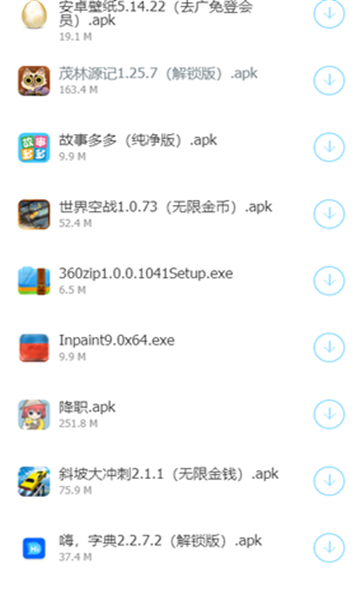 X平台CEO称将推出投资交易功能 打造成类似微信平台凯发k娱乐 备用网址