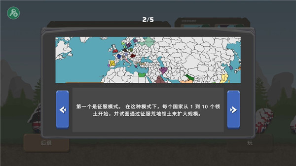 凯发体育下载现金网开户立即了解凯发国际官网的全新服务与优势