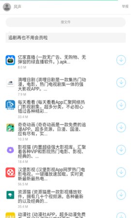 凯发k8官网网上开户奉贤区宅基地边界纠纷律师